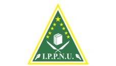Profil PCNU Pengurus Cabang Kabupaten Labuhanbatu Selatan