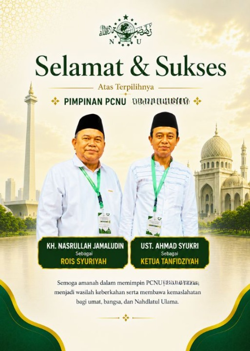 PCNU  Pengurus Cabang Kabupaten Labuhanbatu Selatan Rois Syuriyah KH Nasrullah Jamaludin dan Ketua Tanfidziyah Ust Ahmad Syukri