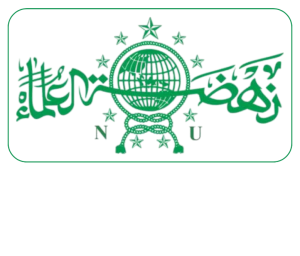 Logo PCNU Pengurus Cabang Kabupaten Labuhanbatu Selatan