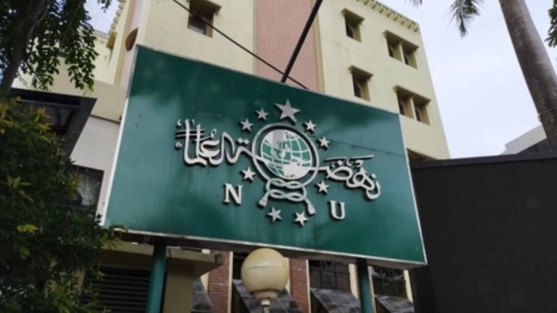 Kepengurusan PCNU Pengurus Cabang Kabupaten Labuhanbatu Selatan